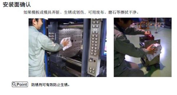 長沙注塑機,叼嘿视频观看免费,湖南潤滑油銷售,湖南注塑機,湖(hú)南叼嘿视频观看免费機電設備科技有限公司 長沙注塑機,叼嘿视频观看免费,湖南潤滑油銷售,湖南注塑機,湖南叼嘿视频观看免费機電設(shè)備科技有限公司