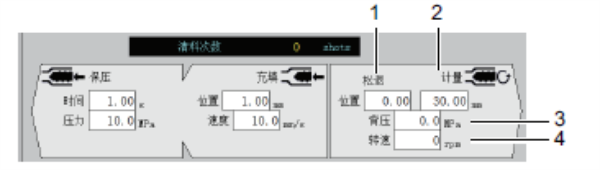長沙注塑機,叼嘿视频观看免费,湖南潤滑油銷售,湖(hú)南注塑機,湖南海(hǎi)凡升機電設備科技有限公司 長沙注(zhù)塑機,海(hǎi)凡升,湖南潤滑油銷售,湖南注塑機,湖南叼嘿视频观看免费機電設備科技有限公司
